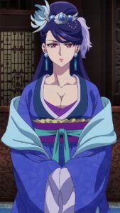Lihua