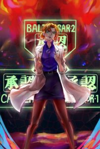 Ritsuko Akagi
