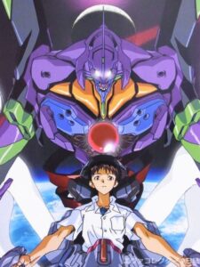 Shinji Ikari