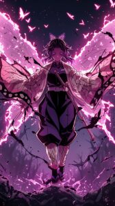 Shinobu Kocho