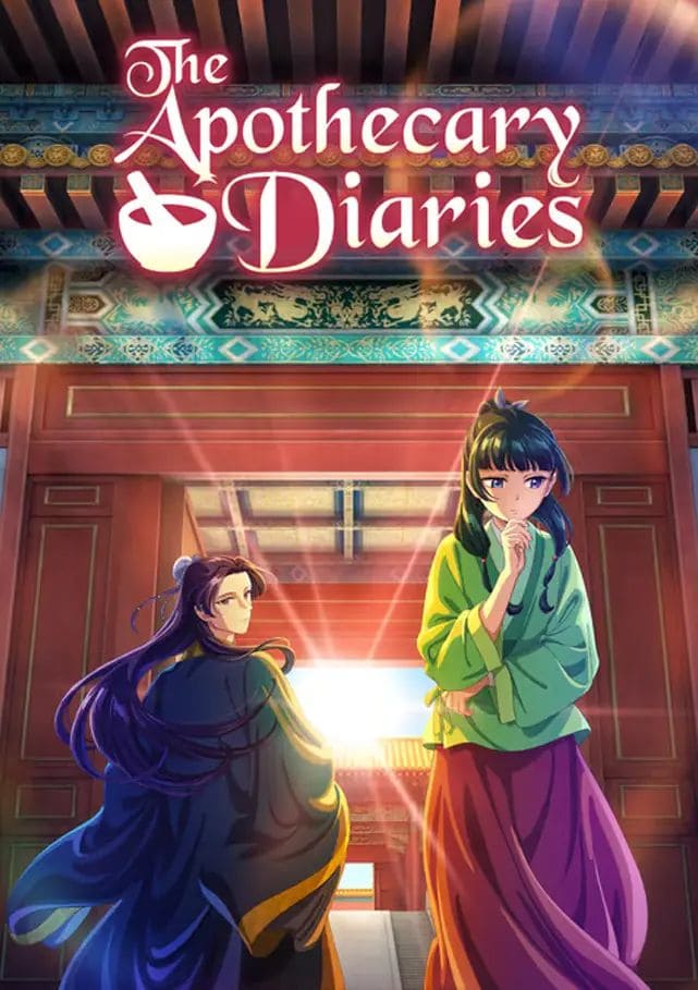 The Apothecary Diaries: Anime, Manga & Season 2 Guide