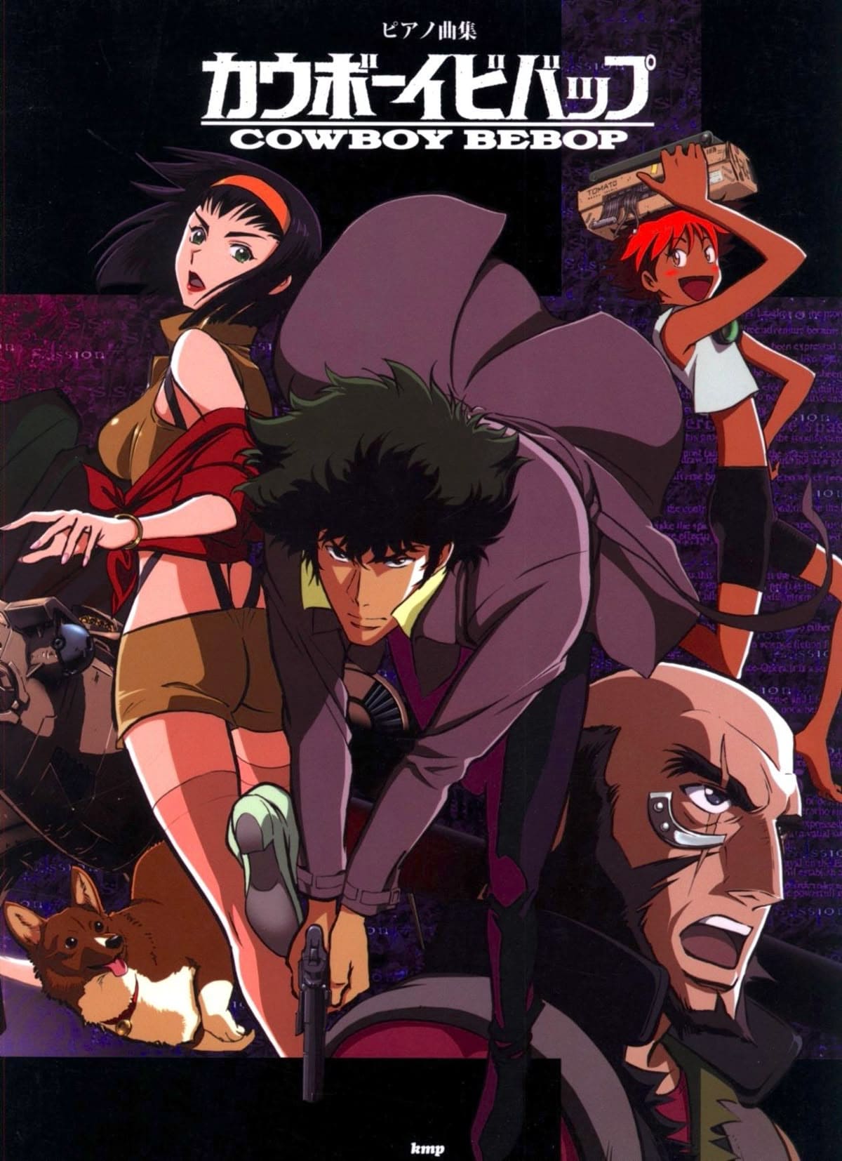 Cowboy Bebop Characters
