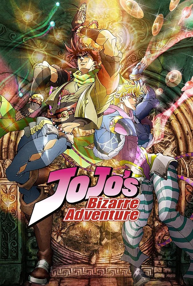 JoJo's Bizarre Adventure