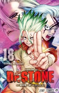 Dr Stone Manga