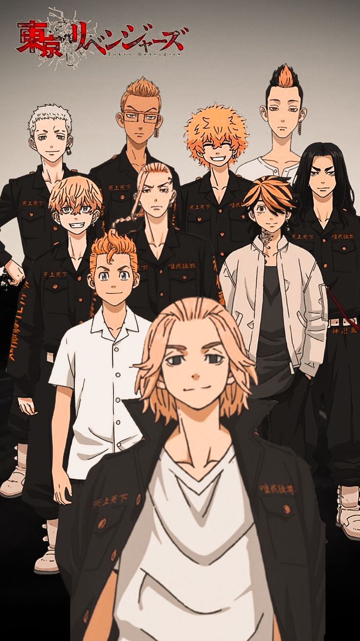 Tokyo Revengers Anime