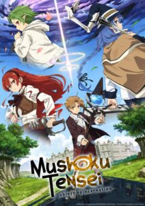 What is Mushoku Tensei: Jobless Reincarnation