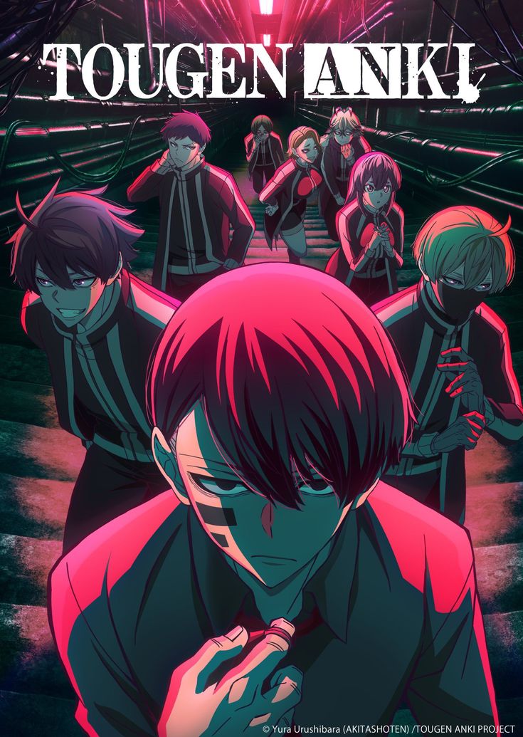 Tougen Anki: Anime, Manga & Dark Demon Origins