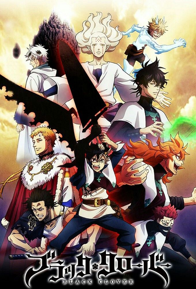 Top 10 Black Clover Characters You’ll Absolutely Love
