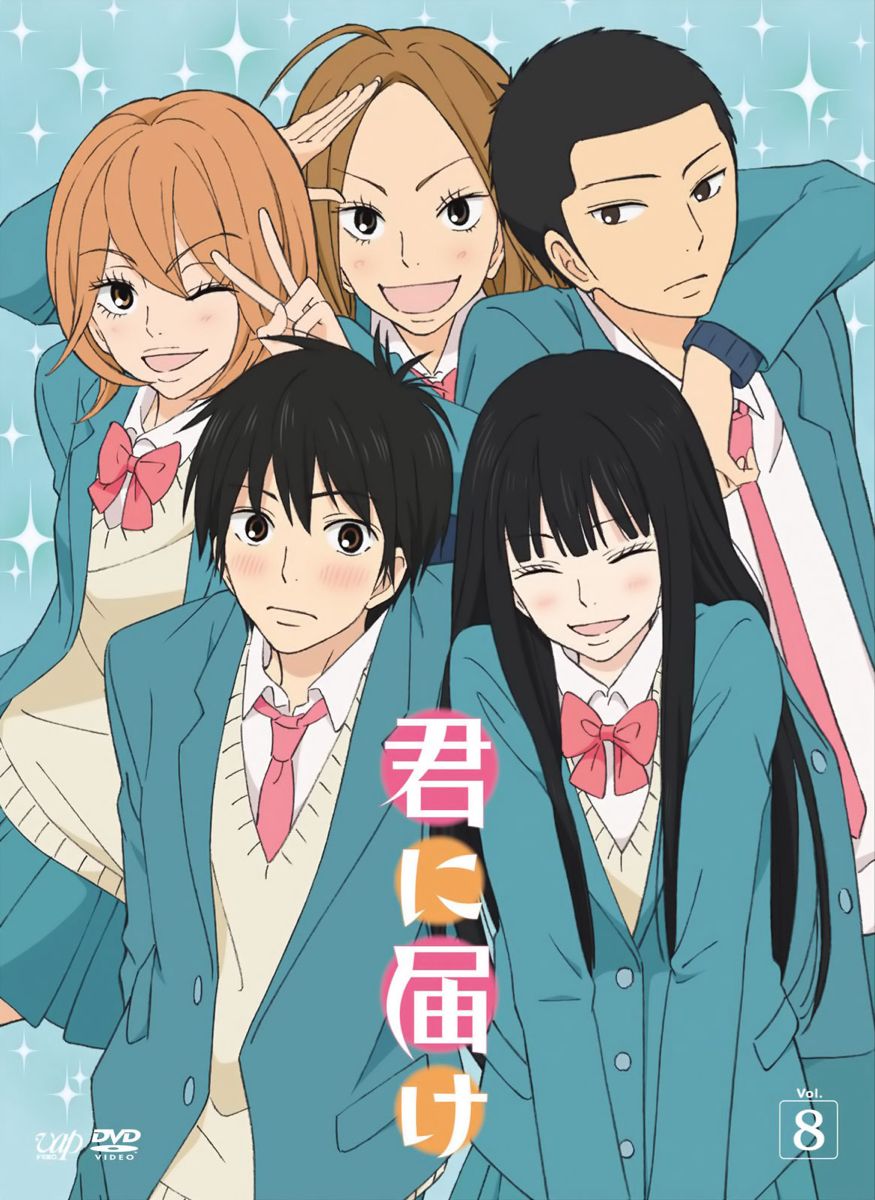 Best From Me to You Guide: Anime, Beatles & Season 4