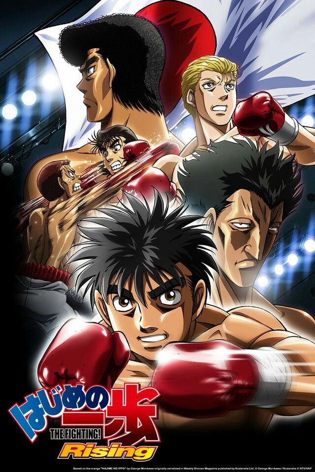 Hajime no Ippo: Complete Anime Guide & Watch Order